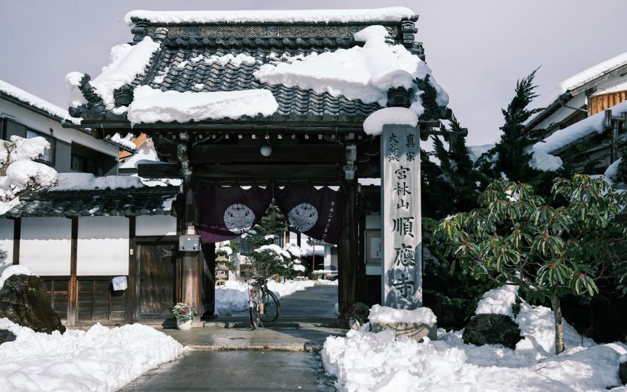 近江八幡市薬水君近江八幡水郷民泊貸し切り公寓 外观 照片